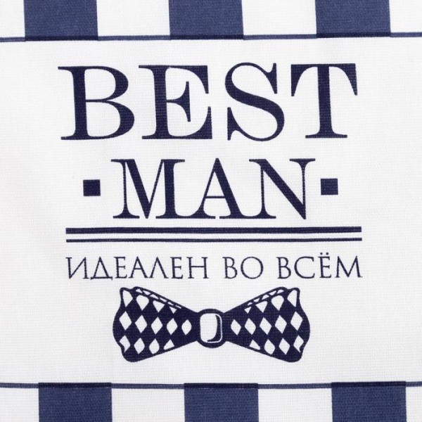 Полотенце кухонное Доляна Best man 35х60 см, 100% хл, 160г/м2